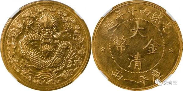 繁榮的背後有風險！2021年10月機制幣行情及成交欣賞