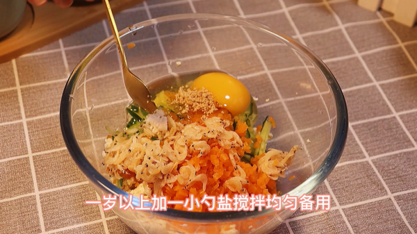 早餐別喝牛奶,10分鐘做一鍋,比牛奶補鈣,比粥營養,寶寶超愛吃 早餐別喝牛奶,10分鐘做一鍋,比牛奶補鈣,比粥營養,寶寶超愛吃