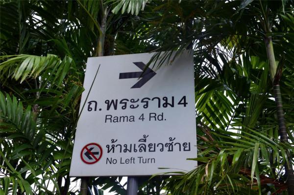 日本為什麼使用漢字而不說漢語 日本為什麼使用漢字而不說漢語