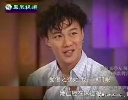 港圈三對天王天后版“意難忘”:他們互相成就,卻止於友情 港圈三對天王天后版“意難忘”:他們互相成就,卻止於友情