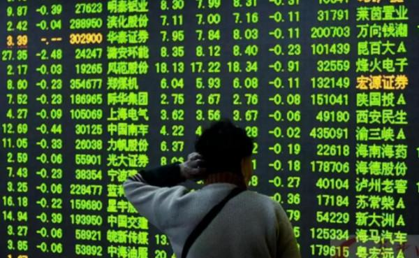 曾經的小股神 在炒幣虧損140億後 選擇了在別墅裡自縊身亡