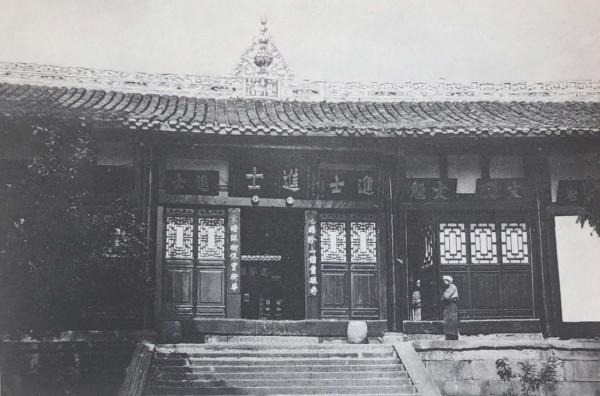 柏石曼清末中國行（16）1908年的四川自貢老照片