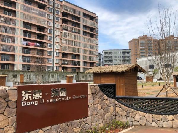 為長樂鵬謝村點贊！其他村莊快來學學...