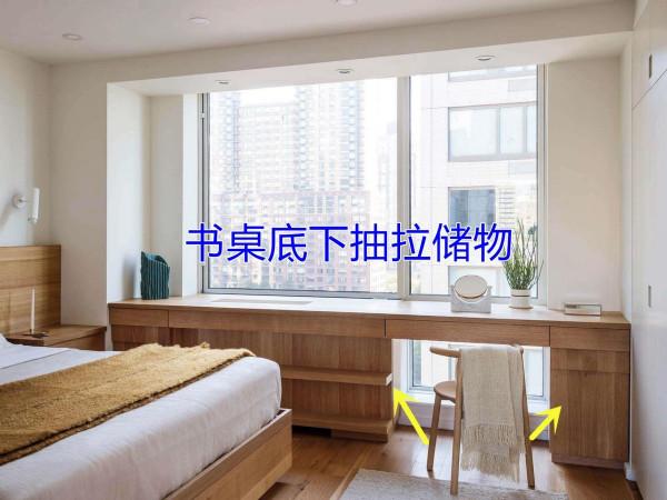 裝書櫃不划算，巧妙利用書桌底下空間，做抽拉儲物，不佔地還省錢