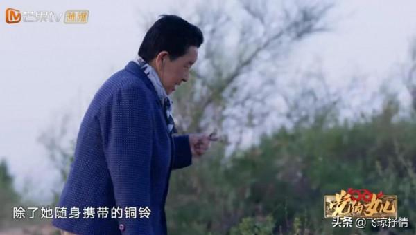 治沙女傑:37年前負債累累,承包11萬畝荒沙,種2800萬棵樹,為啥 治沙女傑:37年前負債累累,承包11萬畝荒沙,種2800萬棵樹,為啥