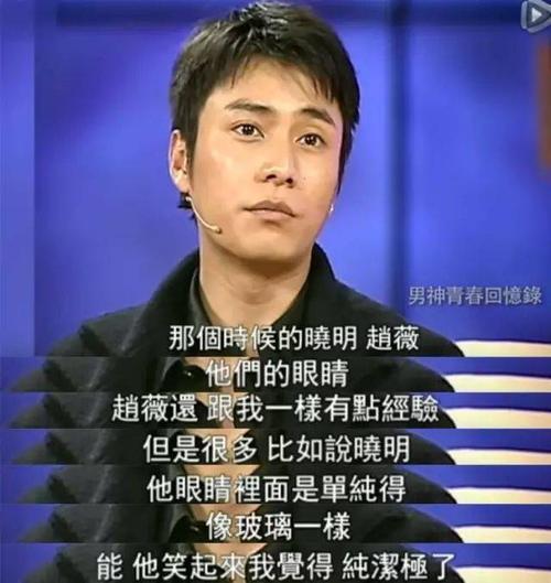 黃曉明的倔強,自己選的老婆,含淚也要走下去 黃曉明的倔強,自己選的老婆,含淚也要走下去