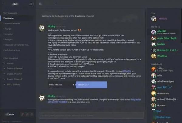 Discord估值150億美元,騰訊、心動系誰能拿出產品扛大旗? Discord估值150億美元,騰訊、心動系誰能拿出產品扛大旗?