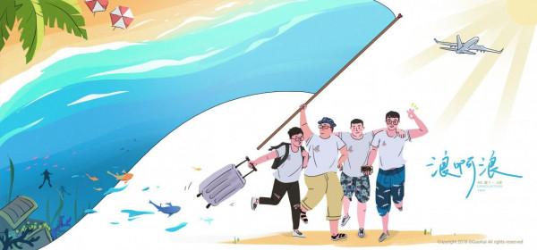 799元一年隨心住金葉子溫泉酒店，實測薅羊毛還是交智商稅