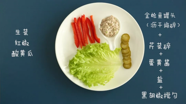 本週文怡姐家的男生食堂，提供“堂食、點單、外賣”服務呦