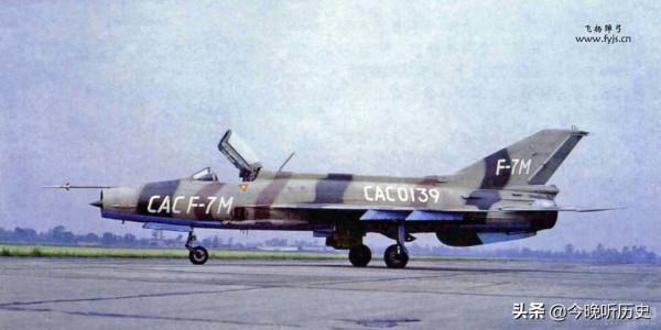 1981中國空軍取消訂貨,英商提出一億賠償,關鍵時刻約旦空軍救場 1981中國空軍取消訂貨,英商提出一億賠償,關鍵時刻約旦空軍救場