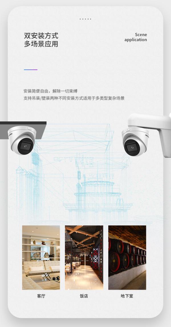 農家大院、別墅、商鋪攝像頭套裝推薦-豪華版