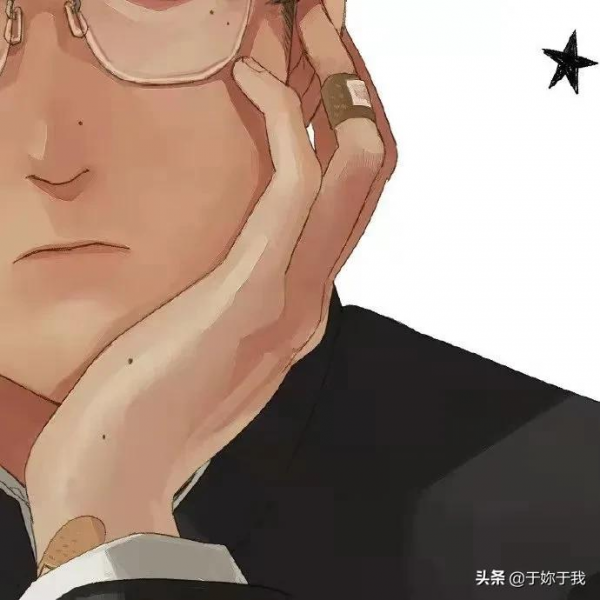 動漫頭像&gt&semi;&gt&semi;紅柚氣泡酒