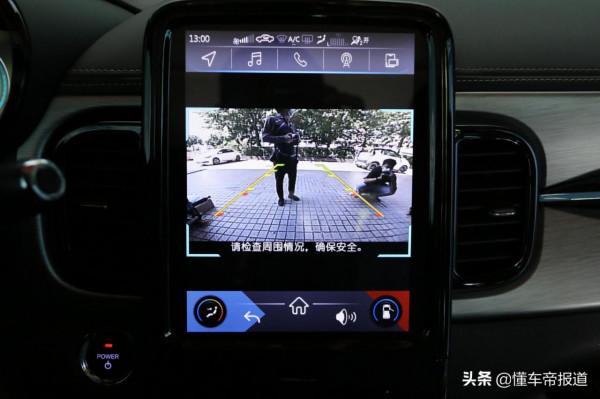 新車|小巧靈活,代步首選!試駕奇瑞新能源小螞蟻甜粉款 新車|小巧靈活,代步首選!試駕奇瑞新能源小螞蟻甜粉款