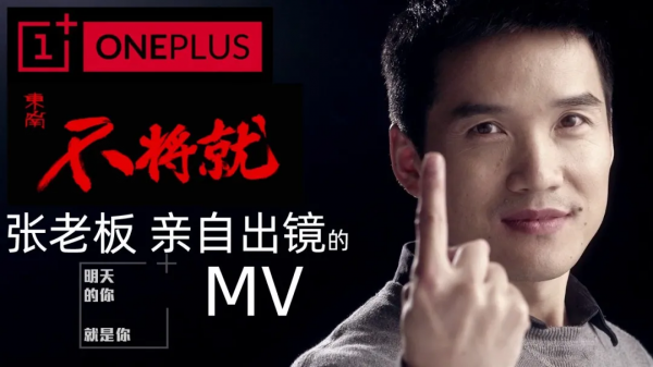 今年出的新手機配置還不如舊手機？恐怕是真的