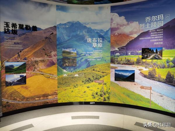 漢EV自駕新疆,離開獨山子之前探訪獨庫公路博物館 漢EV自駕新疆,離開獨山子之前探訪獨庫公路博物館