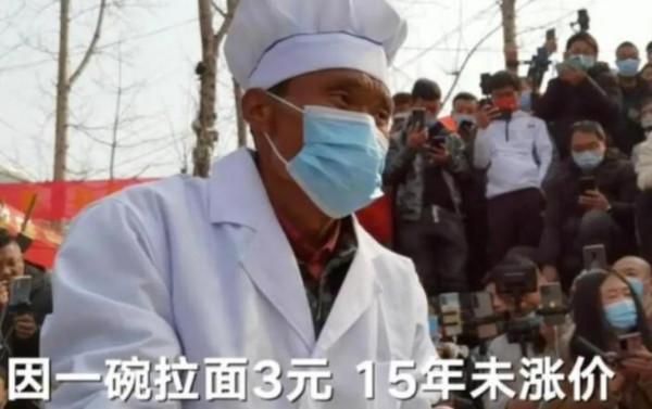 “網紅奇蹟”拉麵哥，大紫大紅後選擇隱退繼續賣3元一碗的拉麵