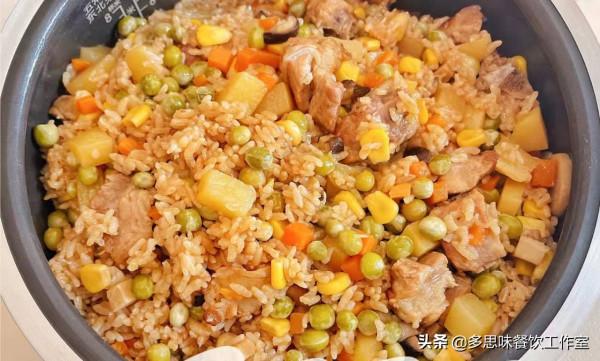 教你10種懶人燜飯的做法,簡單易做又營養,簡直太好吃了 教你10種懶人燜飯的做法,簡單易做又營養,簡直太好吃了