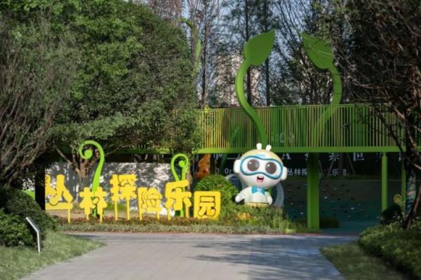 被這波互動設計,治好了帶孩子的焦慮 被這波互動設計,治好了帶孩子的焦慮