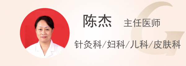 頸肩腰腿痛？傳統中醫“針到痛除”，幫助患者趕走幾十年老毛病