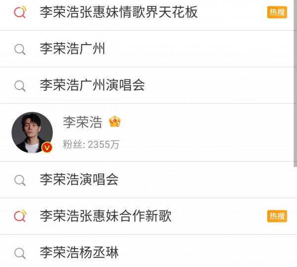 情歌界天花板登上熱搜，張惠妹實力獲認可，這首合唱真的不搭嗎？