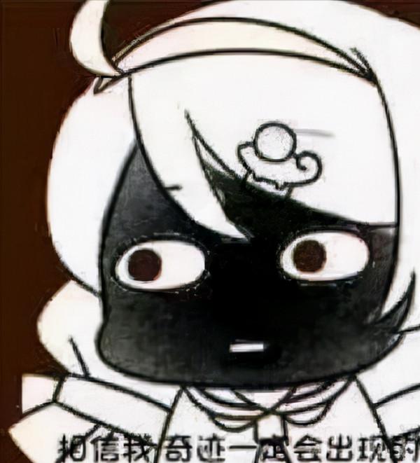 暗黑2之一顆永流傳,超極品戒指鑑賞,認清何種詞綴為最高價值 暗黑2之一顆永流傳,超極品戒指鑑賞,認清何種詞綴為最高價值