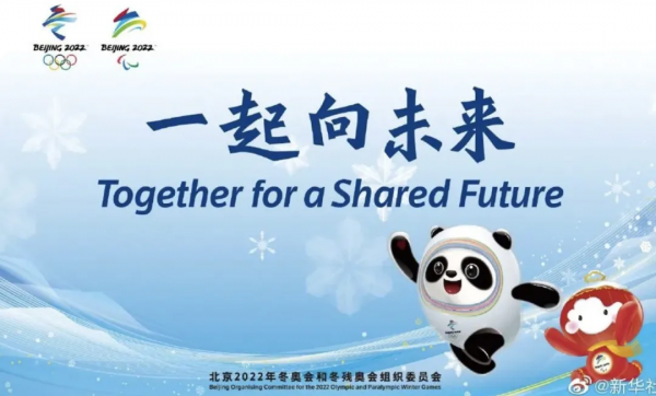 禁止宣傳推銷檳榔!廣電總局要求抓緊核查清理【三分鐘法治新聞全知道】 禁止宣傳推銷檳榔!廣電總局要求抓緊核查清理【三分鐘法治新聞全知道】