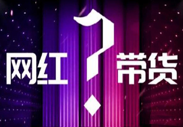 沙僧董金山直播表演才藝，沒人刷禮物顯尷尬，網友：情懷難賣啊