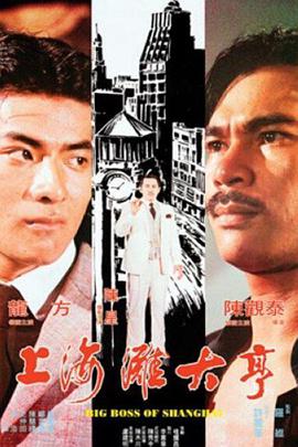 劉德華的“死對頭”,周潤發的最佳拍檔,為何臨終無一親人陪伴? 劉德華的“死對頭”,周潤發的最佳拍檔,為何臨終無一親人陪伴?