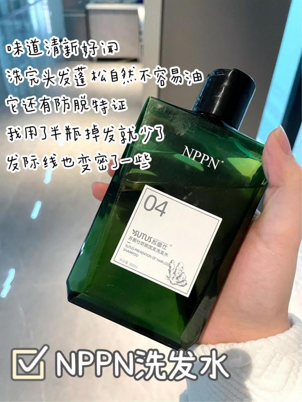 消費降級？平價洗髮水也可以這麼好用