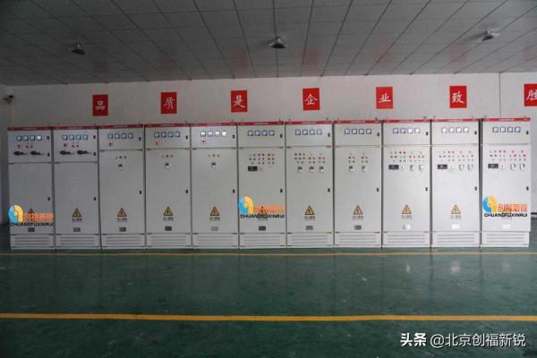 電氣元件佈置圖和電氣裝置佈置圖的繪製 電氣元件佈置圖和電氣裝置佈置圖的繪製