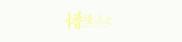 24年前,首例七胞胎降生轟動全球,如今個個都是高顏值學霸 24年前,首例七胞胎降生轟動全球,如今個個都是高顏值學霸