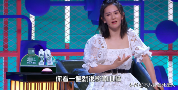 謝娜一段用心的脫口秀表演,狠狠“打”了寧靜的臉 謝娜一段用心的脫口秀表演,狠狠“打”了寧靜的臉