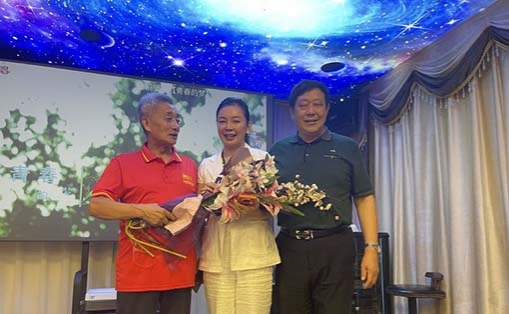 首都國典香竹書院秋季高階文化交流活動在創作基地勝利開幕