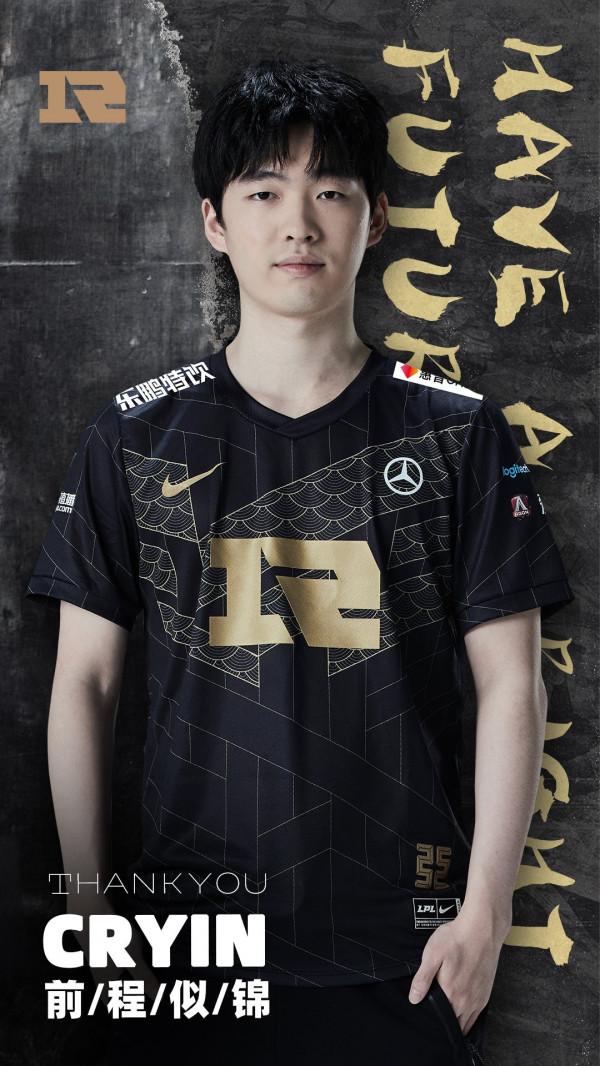 遊戲日報：Faker談職業選手必備素質！果子哥離開RNG