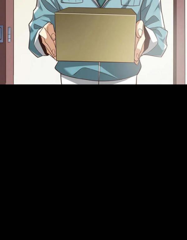 人性漫畫——《欺詐遊戲》機關算盡一場空 人性漫畫——《欺詐遊戲》機關算盡一場空