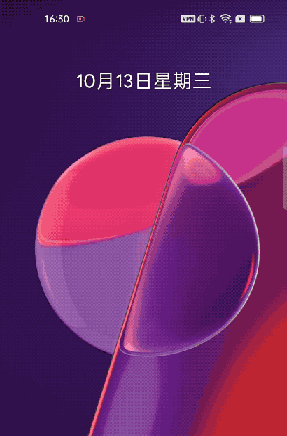 一加9RT首發評測：首發ColorOS 12，驍龍888加持的新效能旗艦