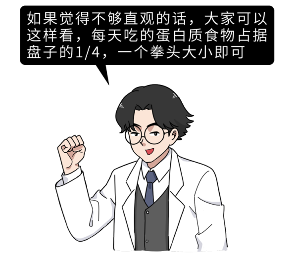 不只你,醫生也叫我“小心肝”…… 不只你,醫生也叫我“小心肝”……