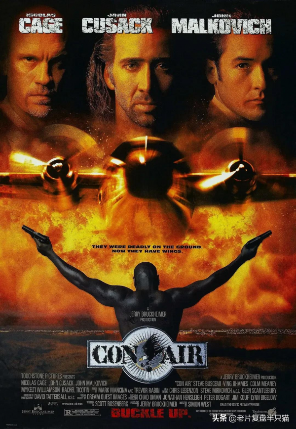 爛片之王—尼古拉斯 凱奇 10部最好看的電影，都看過，你已不再年輕