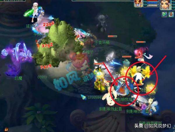 夢幻西遊：珍寶閣OK哥一夜打廢3只12技淨臺，浩文團隊五莊首秀