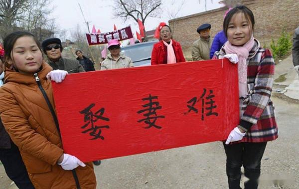 繼“娶妻難”後，農村又出現怪象，年輕人卻不當回事