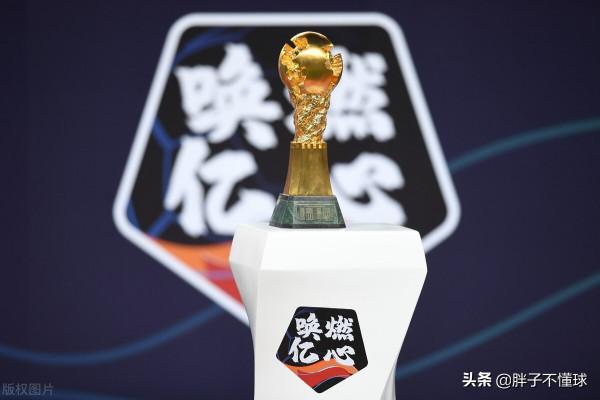 中超俱樂部一邊欠薪,一邊拒絕大幅降薪,這裡面是怎樣的一種邏輯 中超俱樂部一邊欠薪,一邊拒絕大幅降薪,這裡面是怎樣的一種邏輯