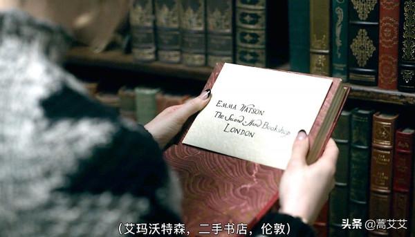 二十年後重返霍格沃茨:羅姨沒來,斯教已去,“三小隻”再聚首 二十年後重返霍格沃茨:羅姨沒來,斯教已去,“三小隻”再聚首