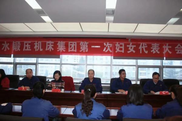 處處開花！這些新領域的婦聯組織成立啦！