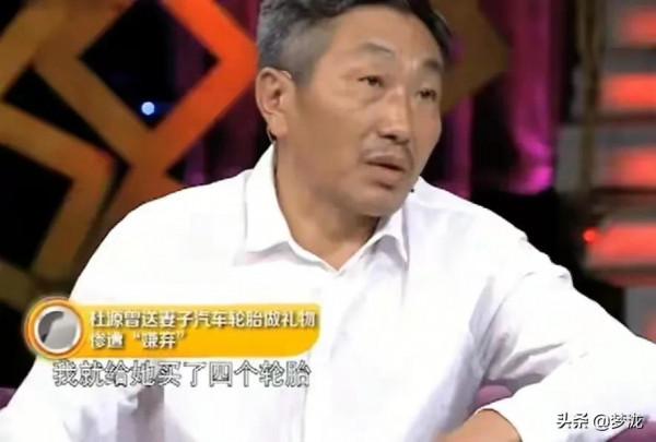 杜源：4歲認識妻子，出道多年，至今無緋聞，女兒成了最大的驕傲