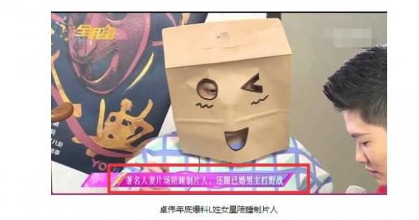 “撕”到對薄公堂，娛樂圈這6對“冤家”女星，各有各的恩怨