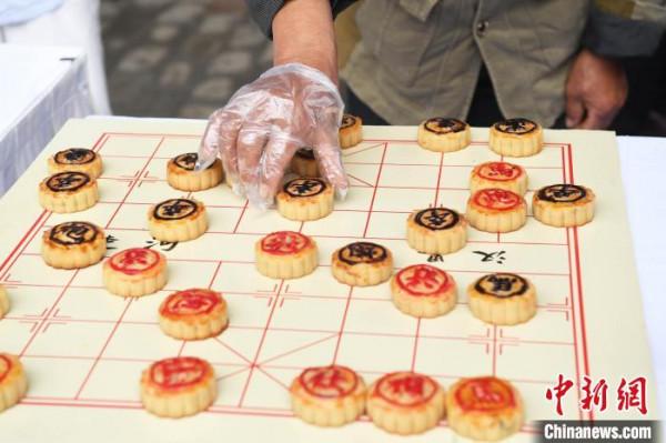 重慶：象棋月餅、巨型月餅迎中秋
