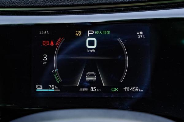 高品質純電家轎，配備“刀片電池”，續航600km，12.98萬起售