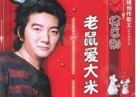 就算一首歌吃一輩子，也別怪他們臉皮厚，遇上這種機會你也能爆紅