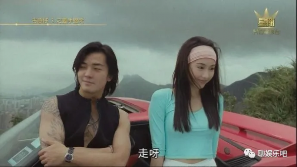 比電影角色狠百倍的五大黑幫原型，陳浩南未進前三