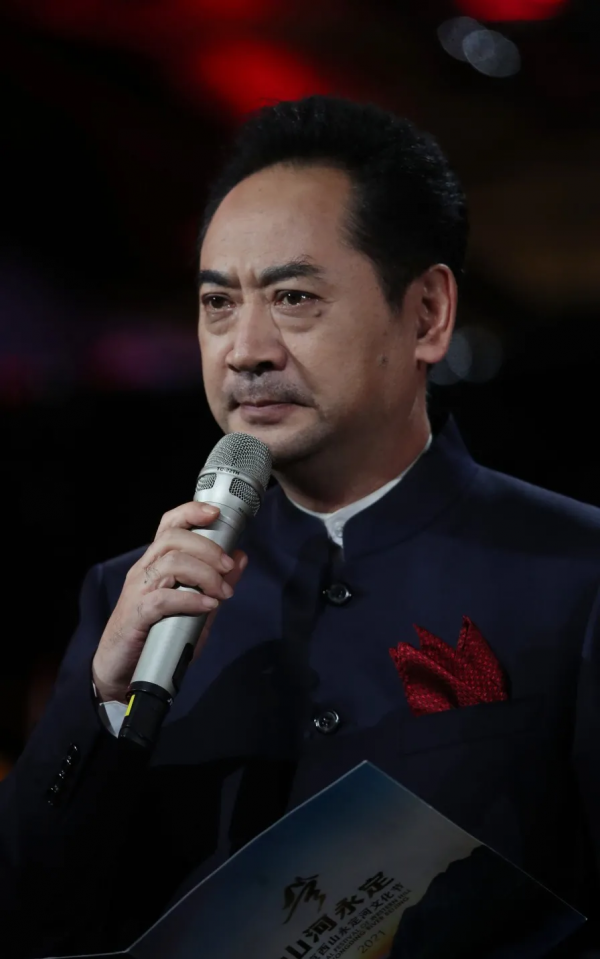 百年風華 山河永定 百年風華 山河永定